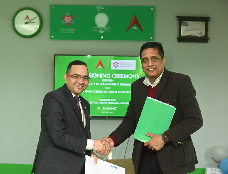 नबिल बैंक र त्रिभुवन विश्वविद्यालयबीच ‘नबिल एसएसई’ सञ्चालनका लागि नवीकरण सम्झौता